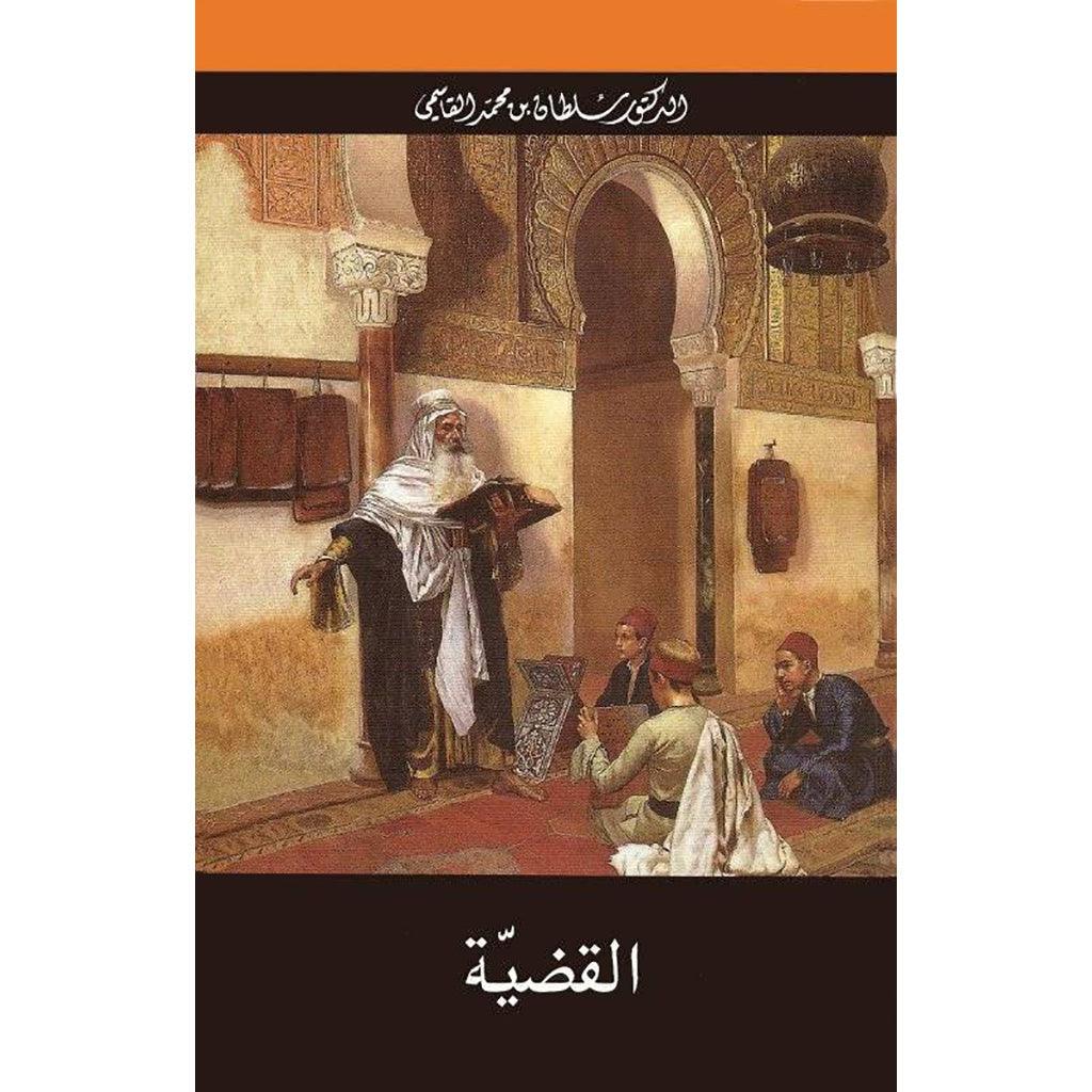 صورة مصغرة 1