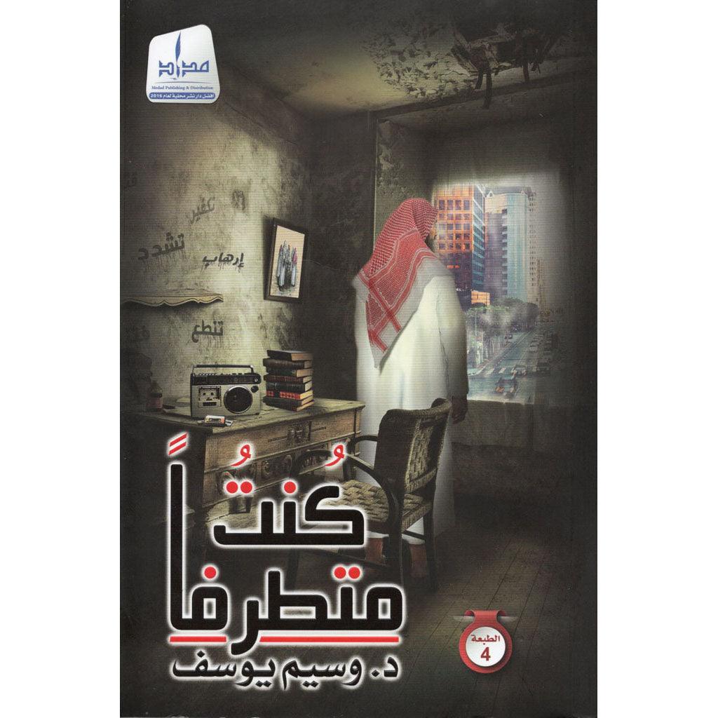 صورة مصغرة 1