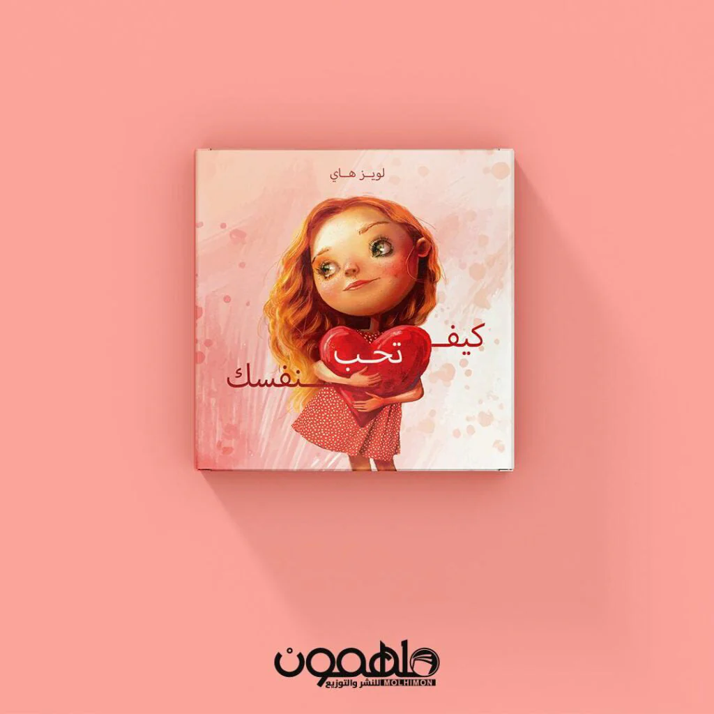 صورة مصغرة 1