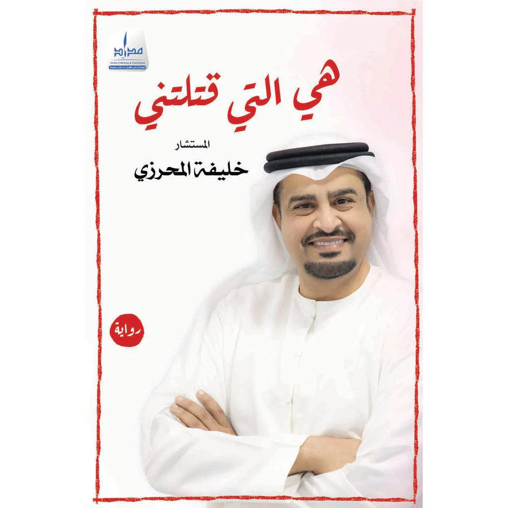 صورة مصغرة 1