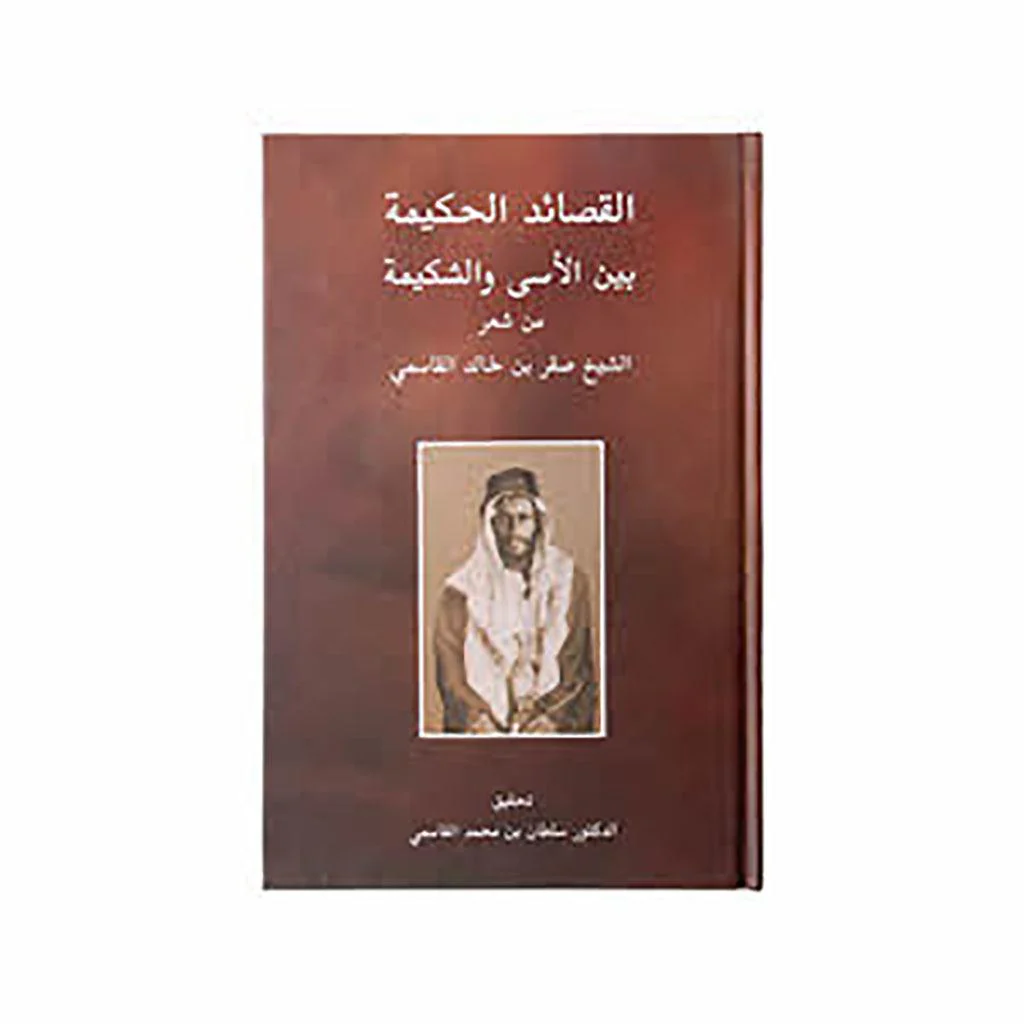 صورة مصغرة 1
