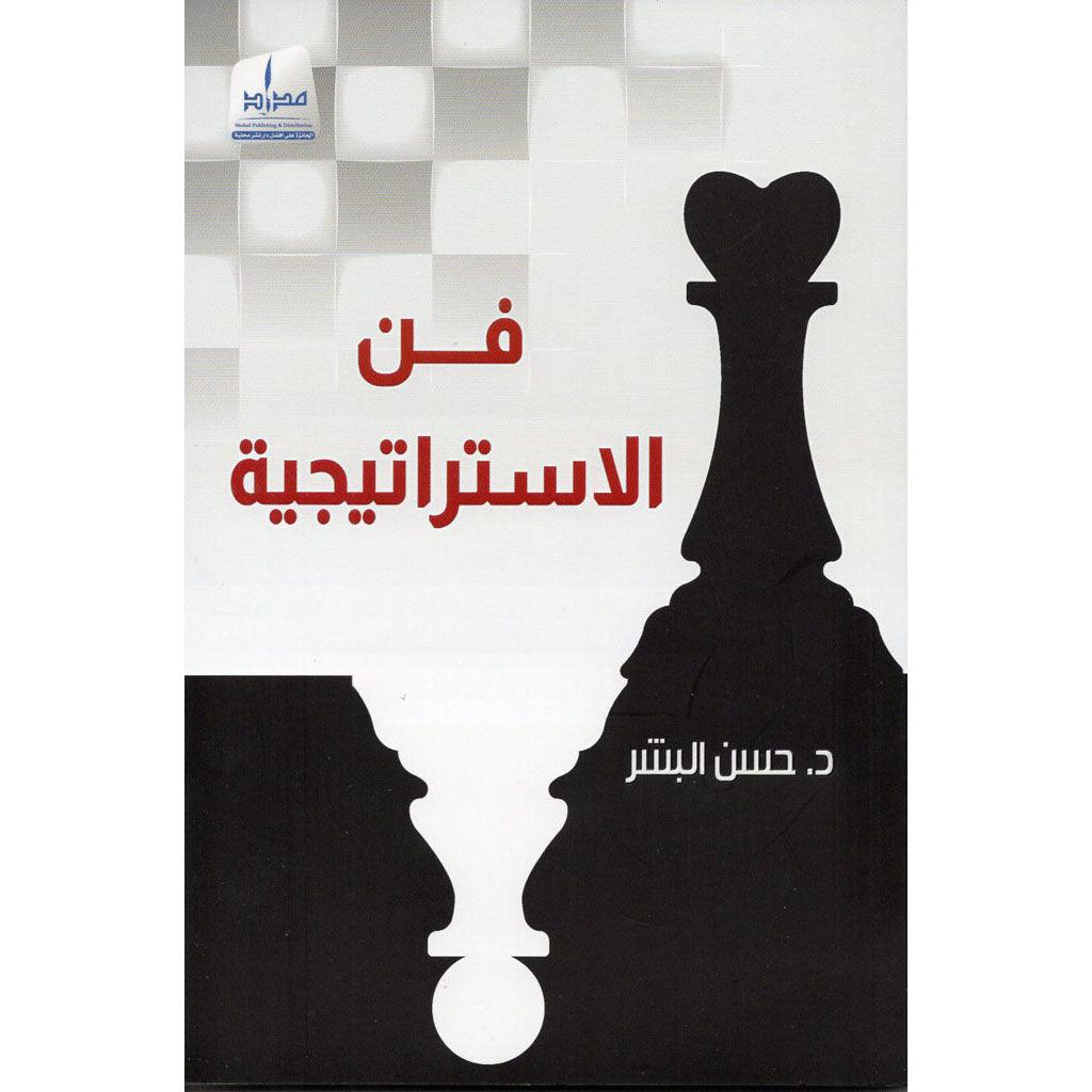 صورة مصغرة 1