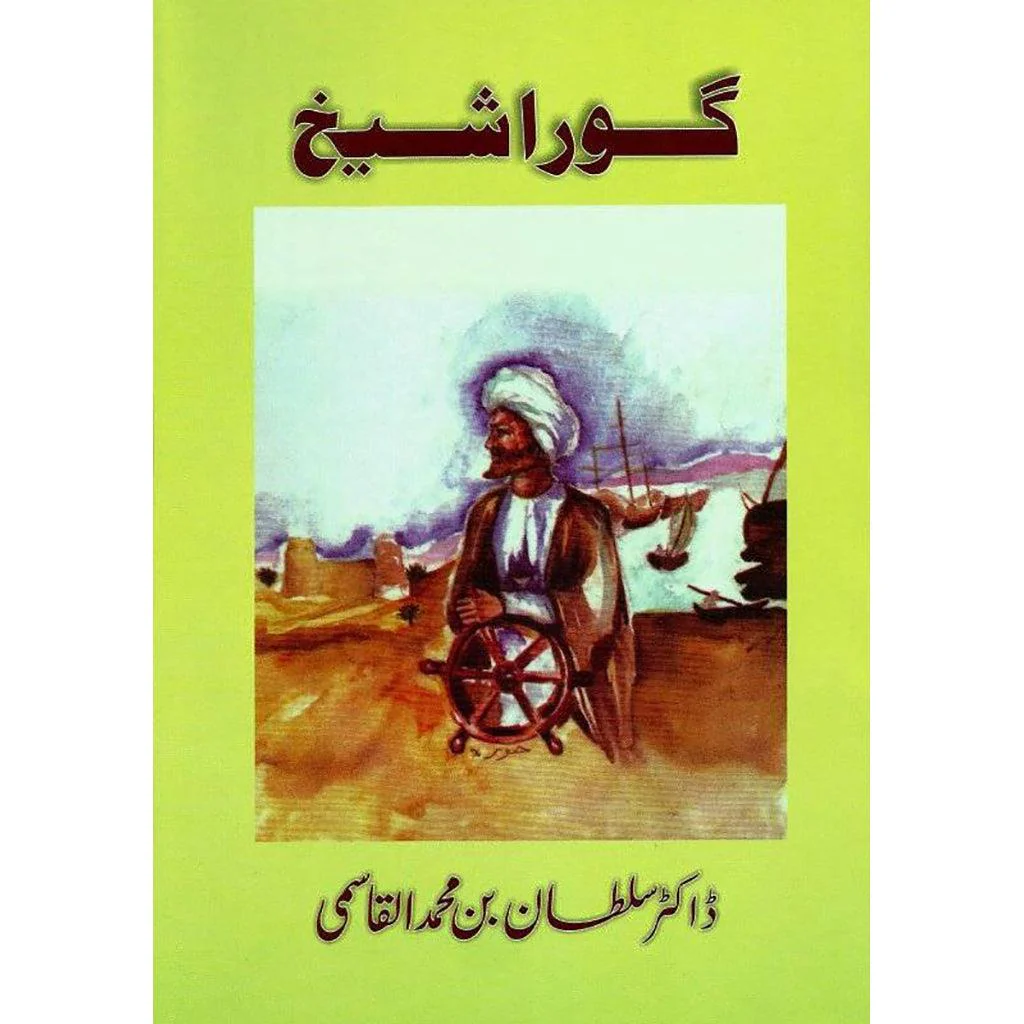 صورة مصغرة 1