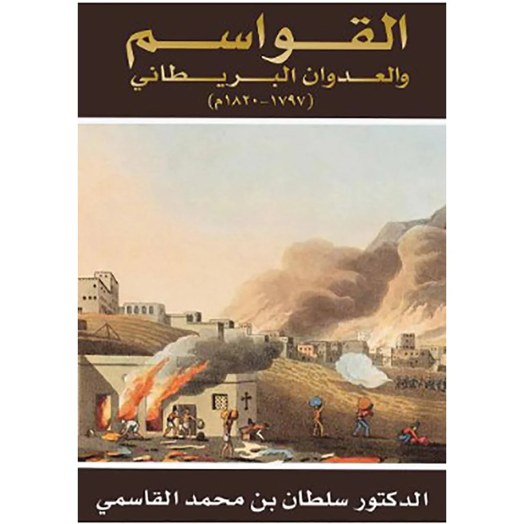 صورة مصغرة 1