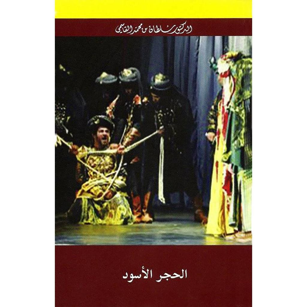صورة مصغرة 1