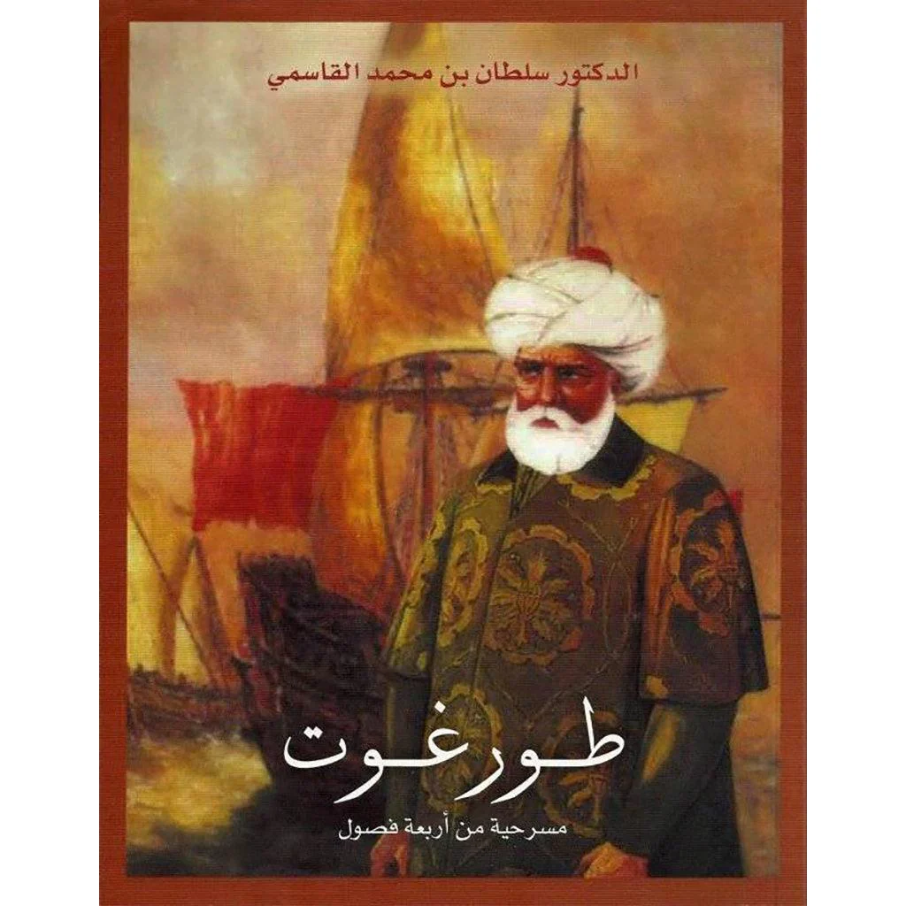 صورة مصغرة 1