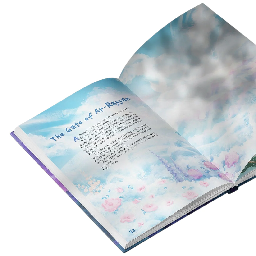 كتاب رمضان الكبير - Image 5