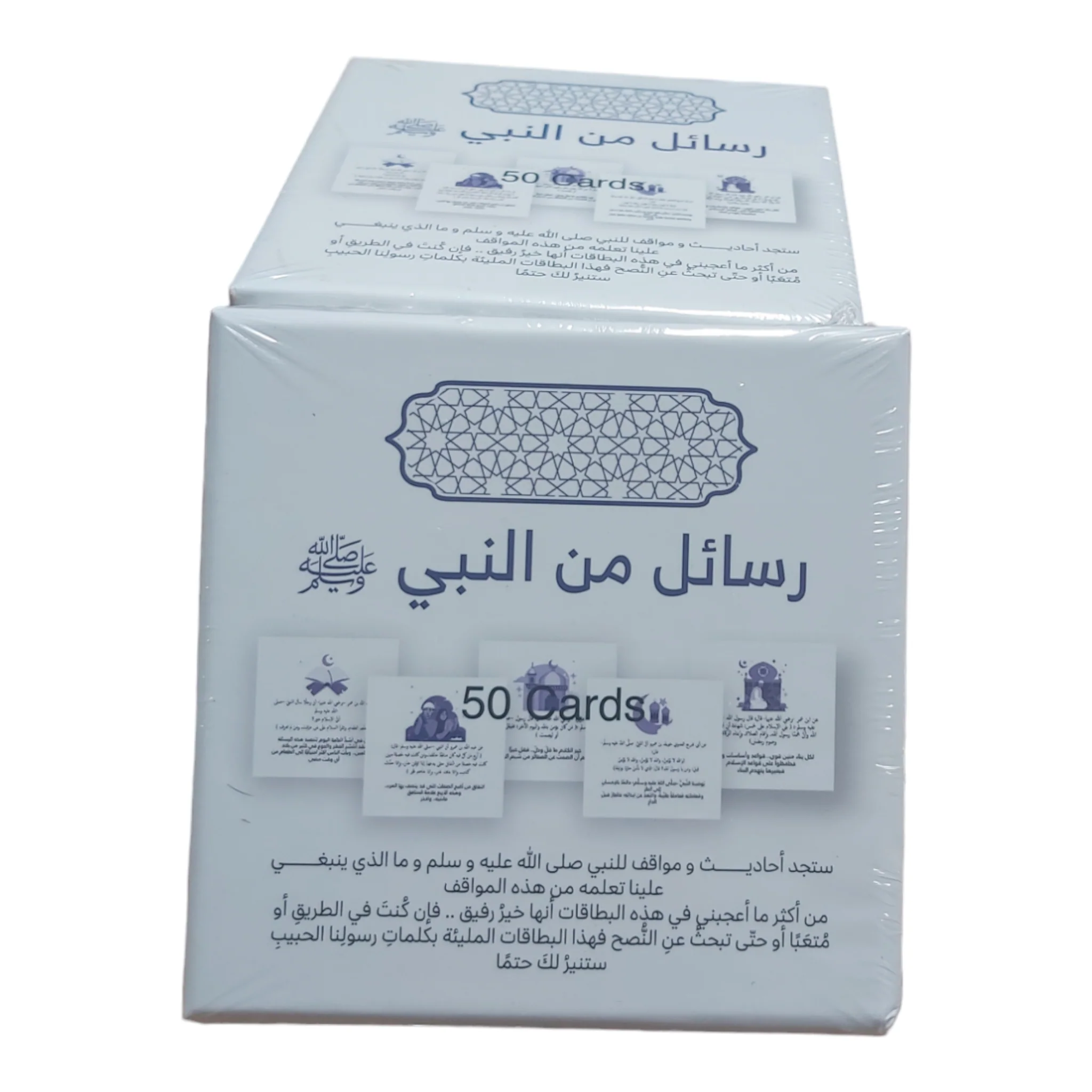 صورة مصغرة 2