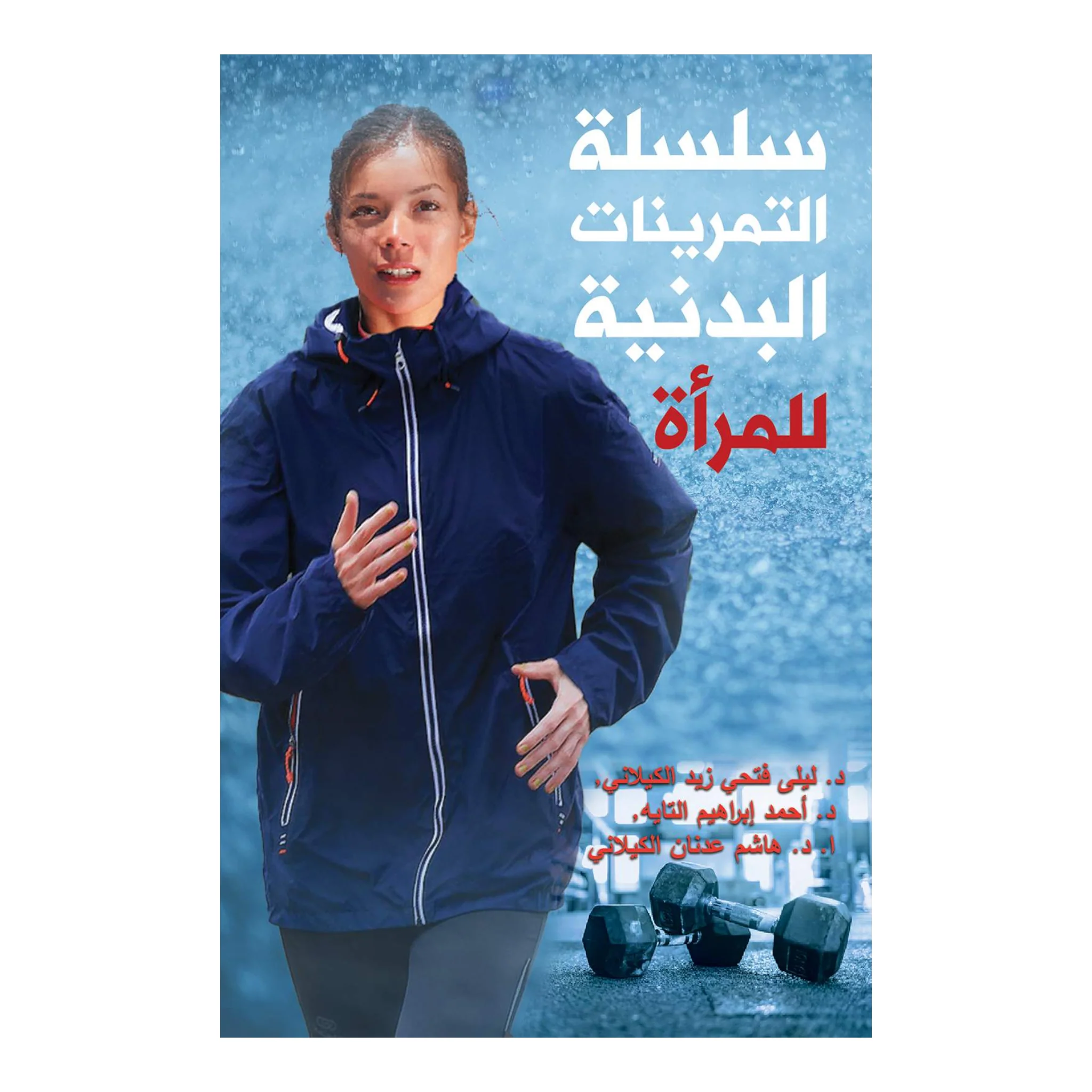 صورة مصغرة 1