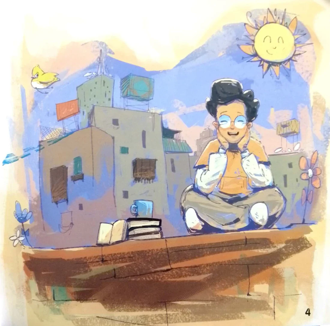 فائق الفيلسوف - Image 4