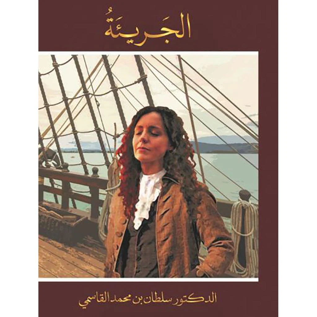صورة مصغرة 1
