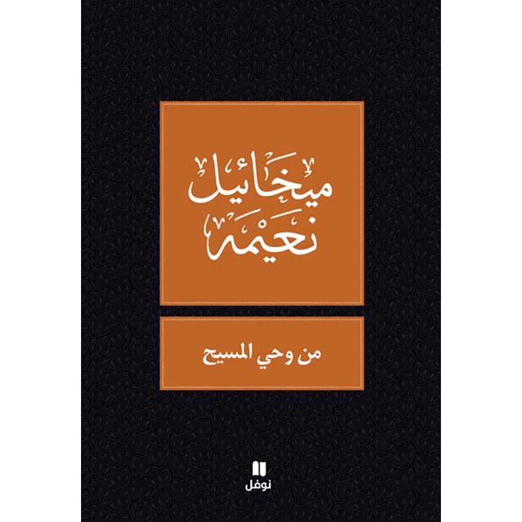 صورة مصغرة 1