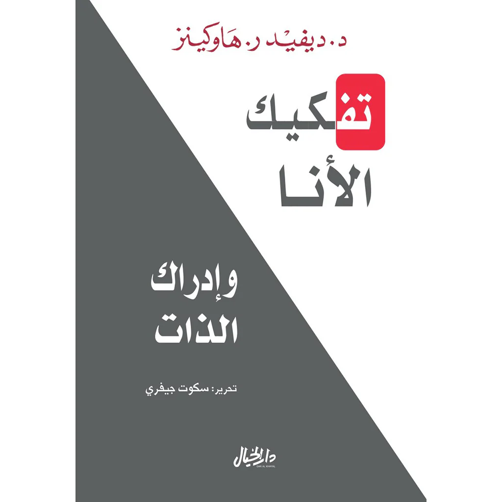 صورة مصغرة 1