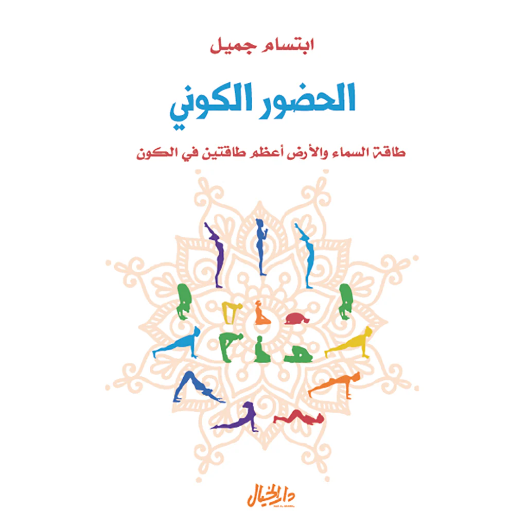 صورة مصغرة 1