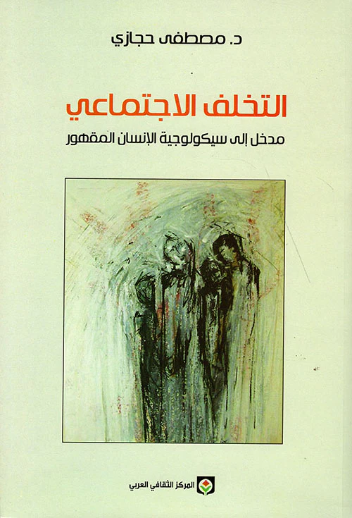 صورة مصغرة 1