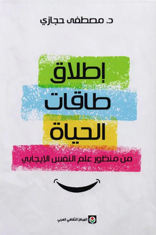 صورة مصغرة 1