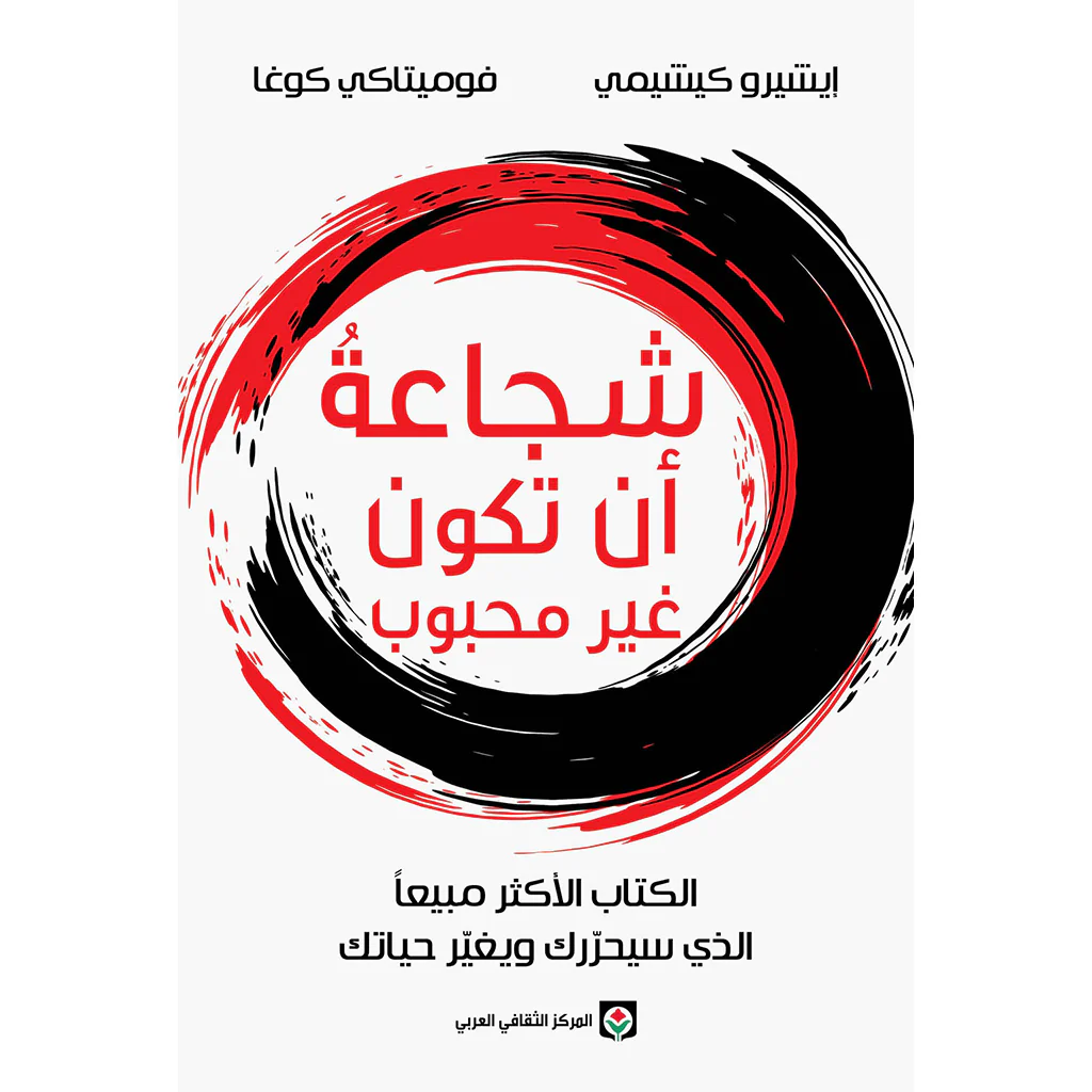 صورة مصغرة 1