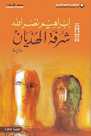 صورة مصغرة 1