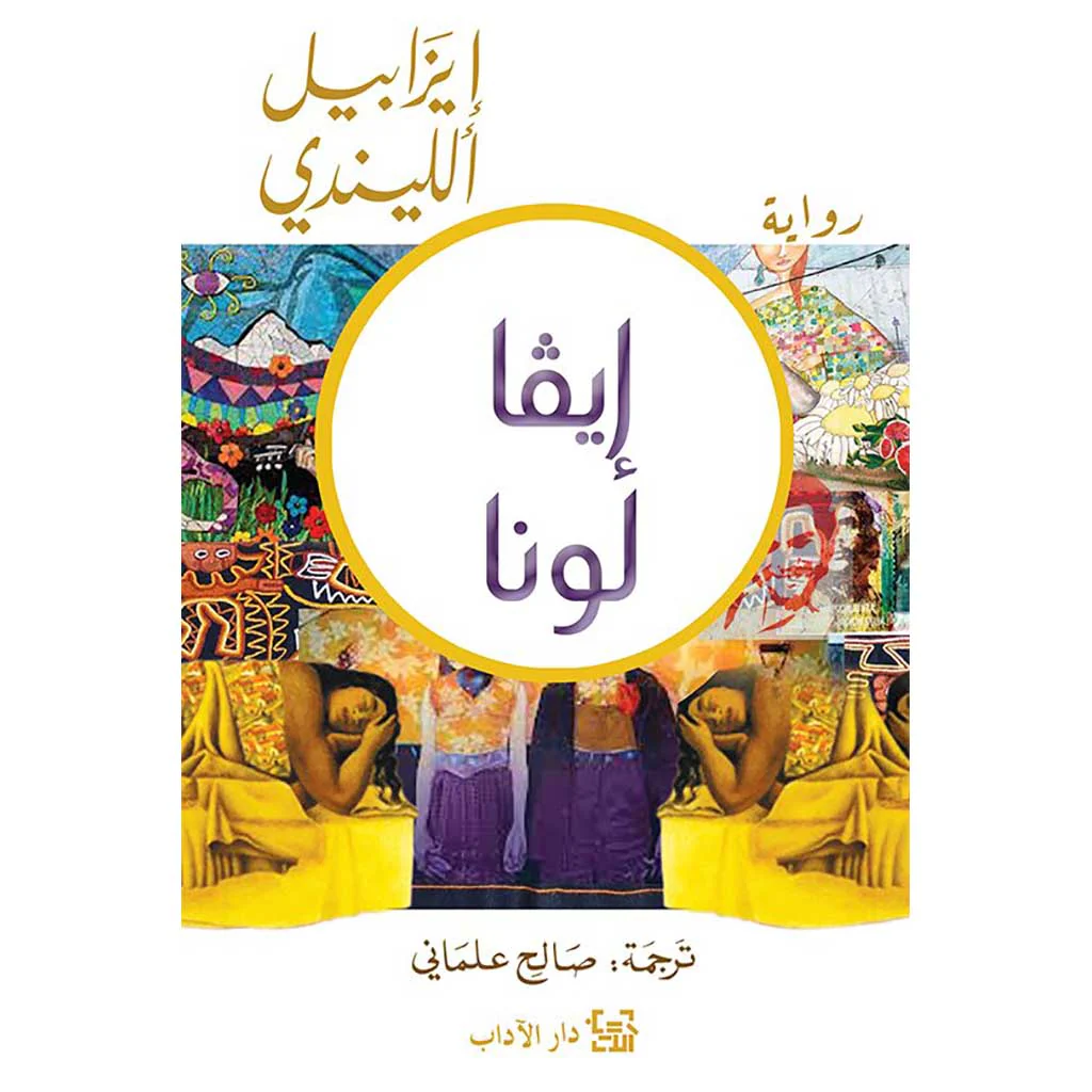 صورة مصغرة 1