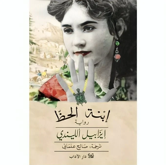صورة مصغرة 1
