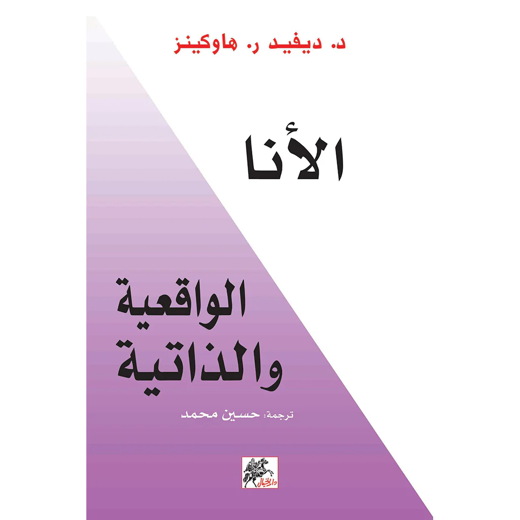 صورة مصغرة 1