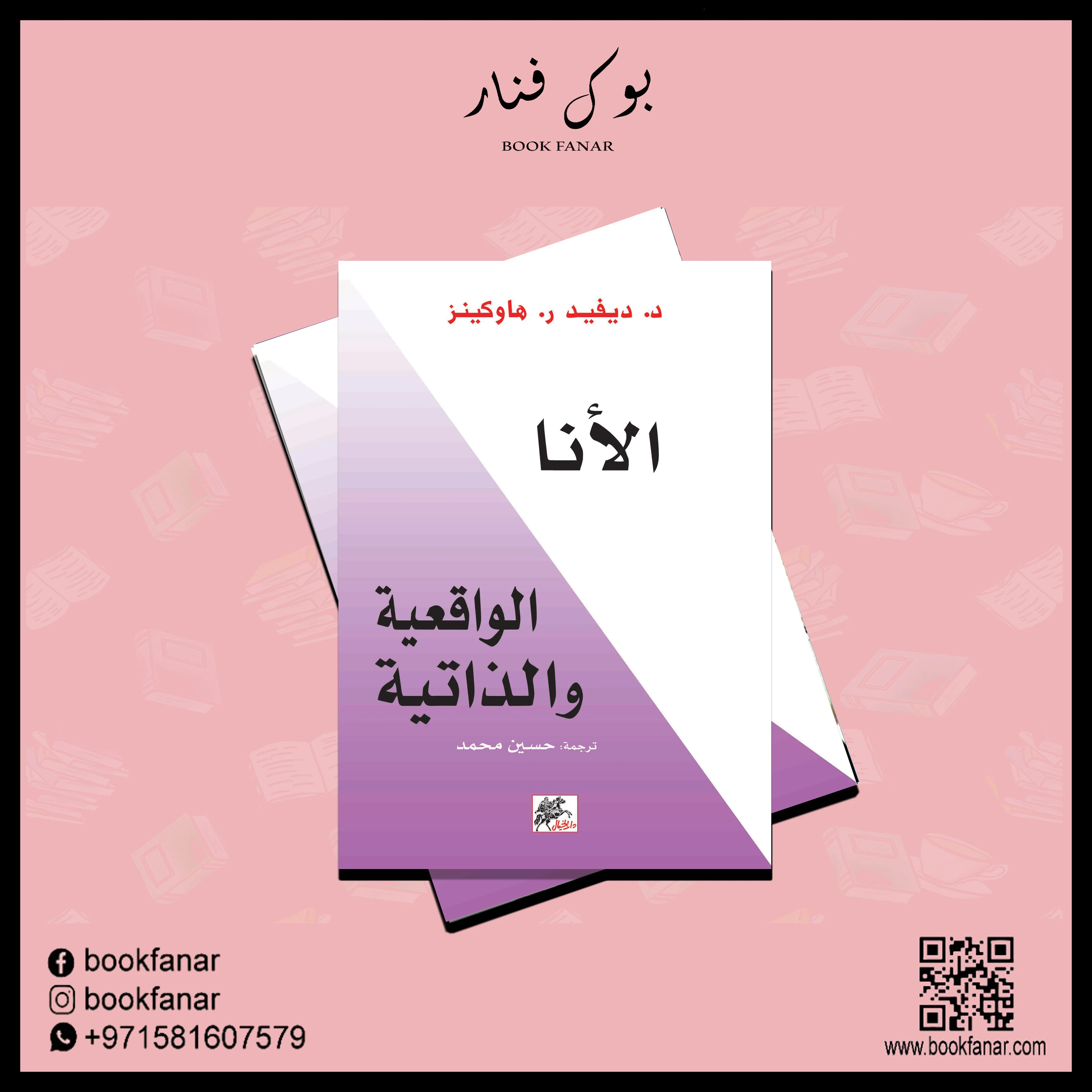 صورة مصغرة 2
