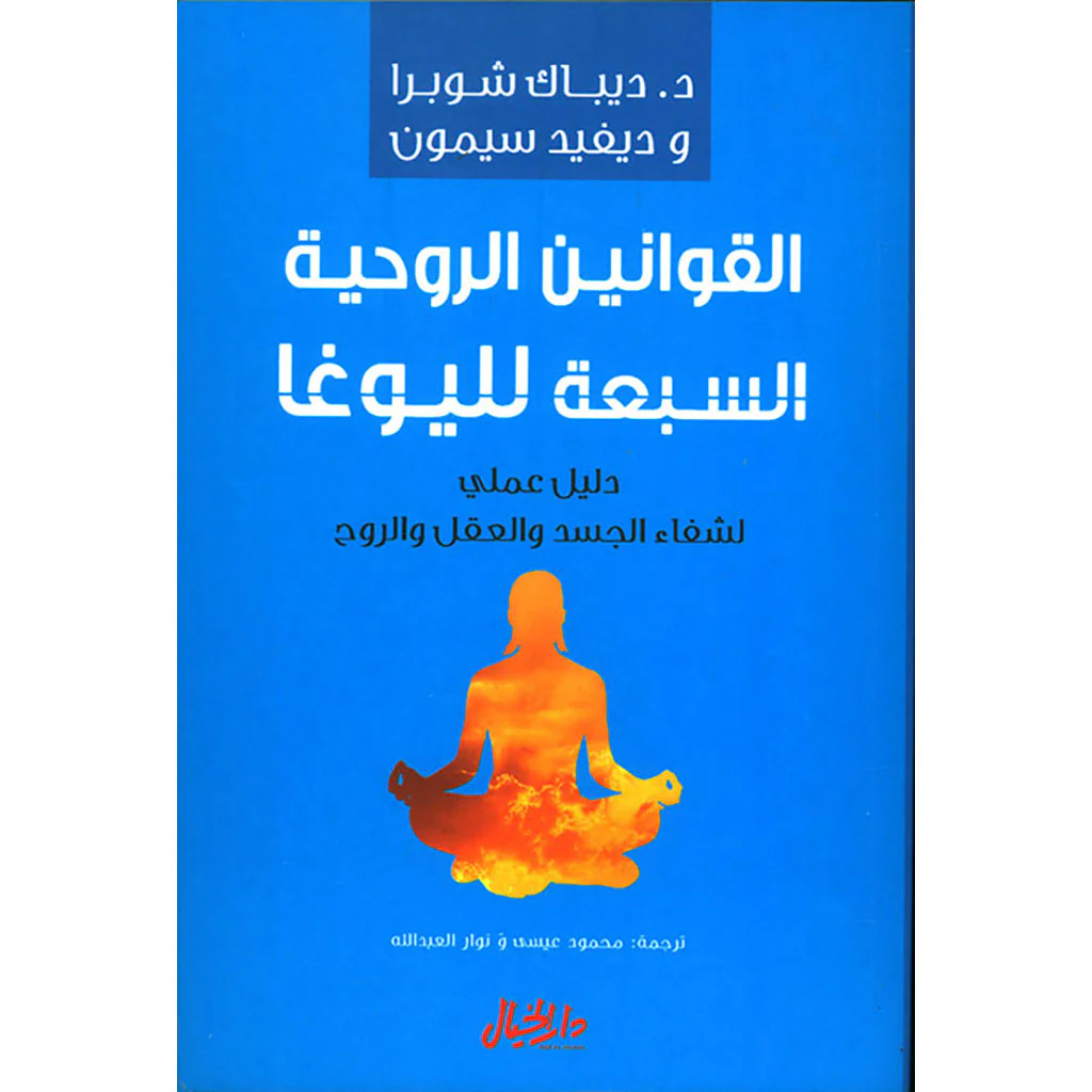 صورة مصغرة 1