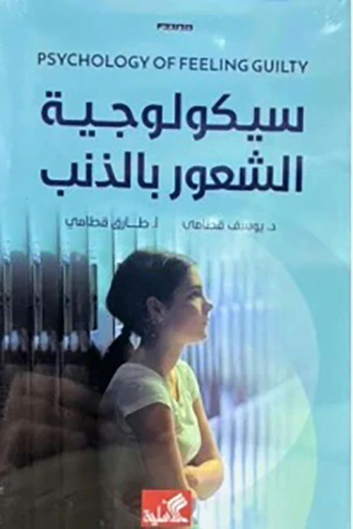 صورة مصغرة 1