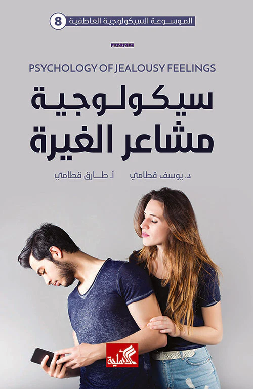 صورة مصغرة 1
