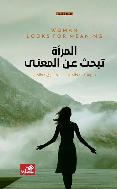 صورة مصغرة 1