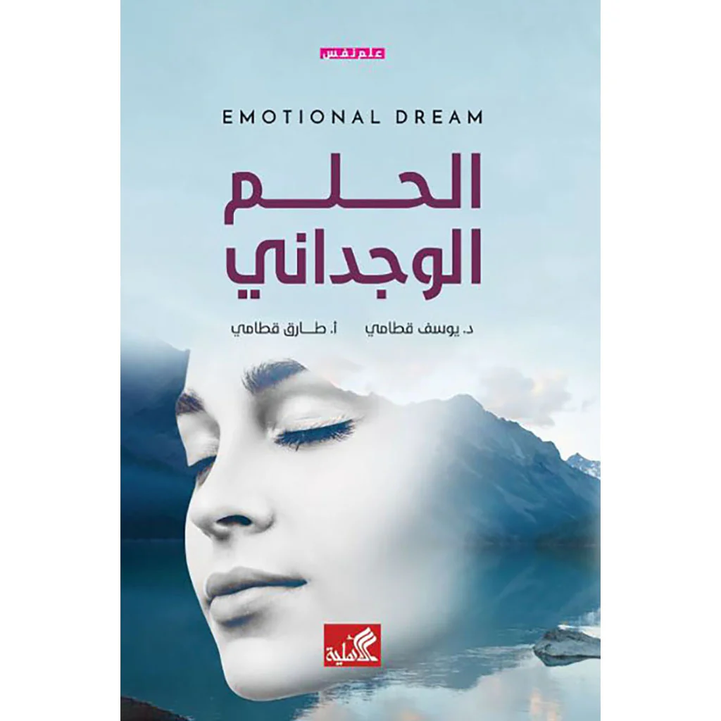 صورة مصغرة 1
