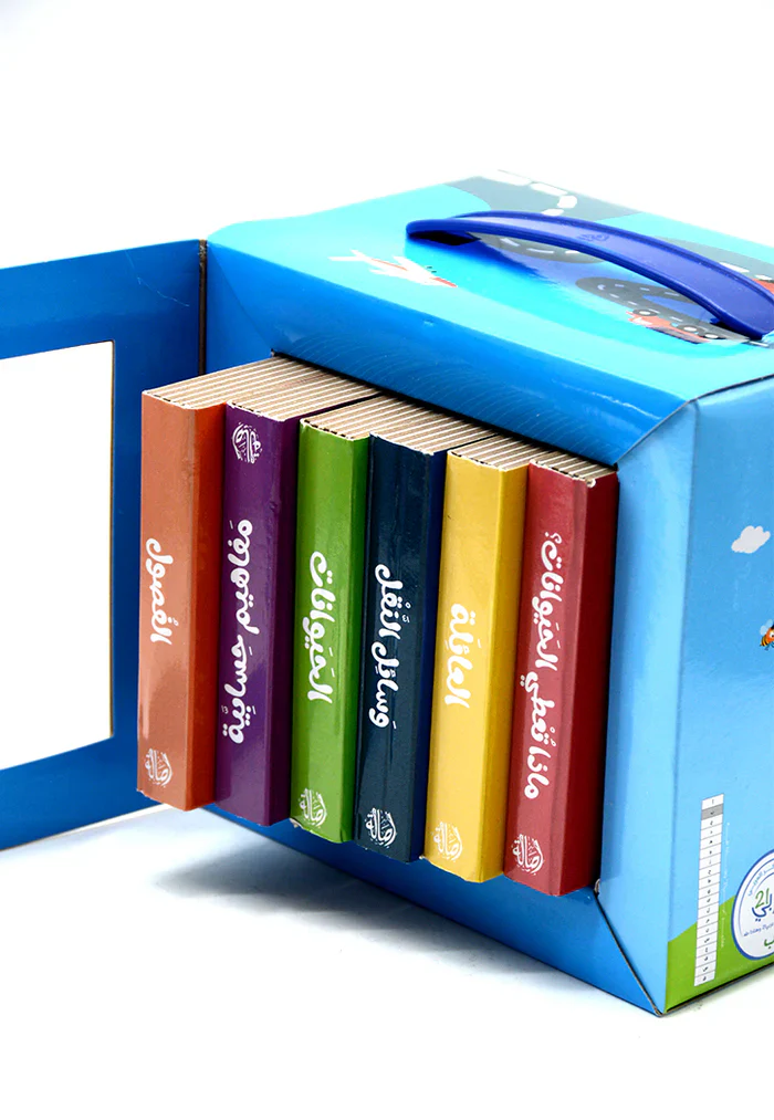 علبة أنا وعالمي الكبير 6 كتب - Image 2
