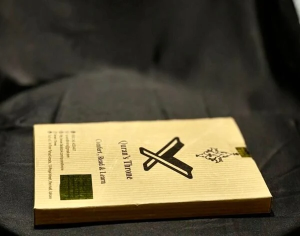 حامل مصحف أكريليك - Image 4