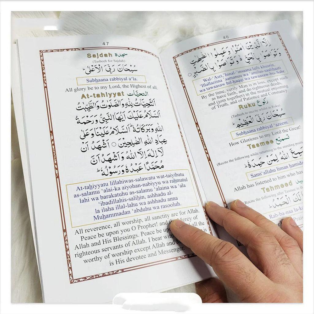 احسن القواعد (إضافة جديدة ومنقحة) - إنجليزي - 5 قطع - Image 3