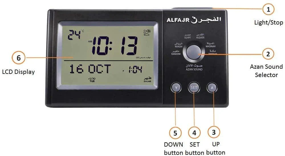 ساعة القمر للطاولة CT-11 - Image 3
