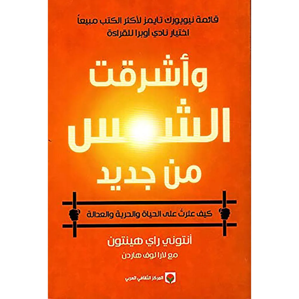 صورة مصغرة 1