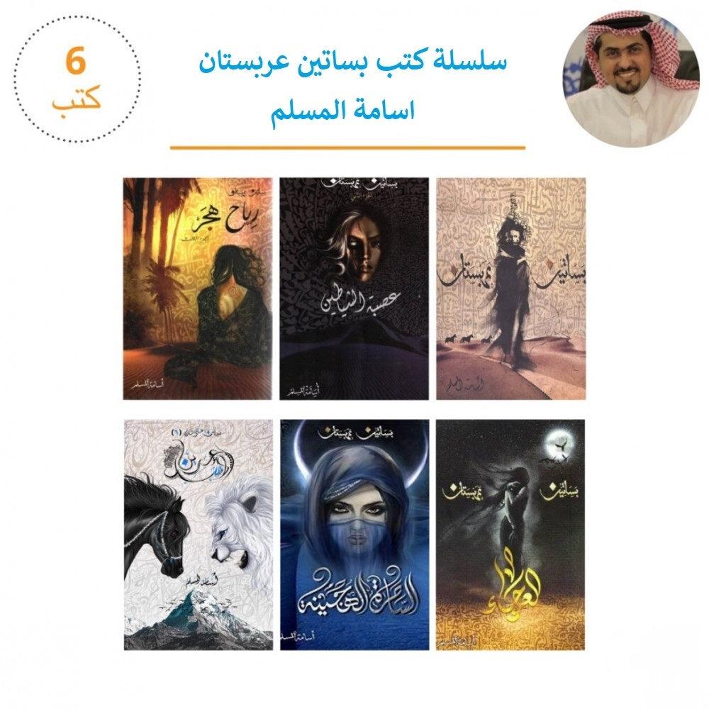 صورة مصغرة 2