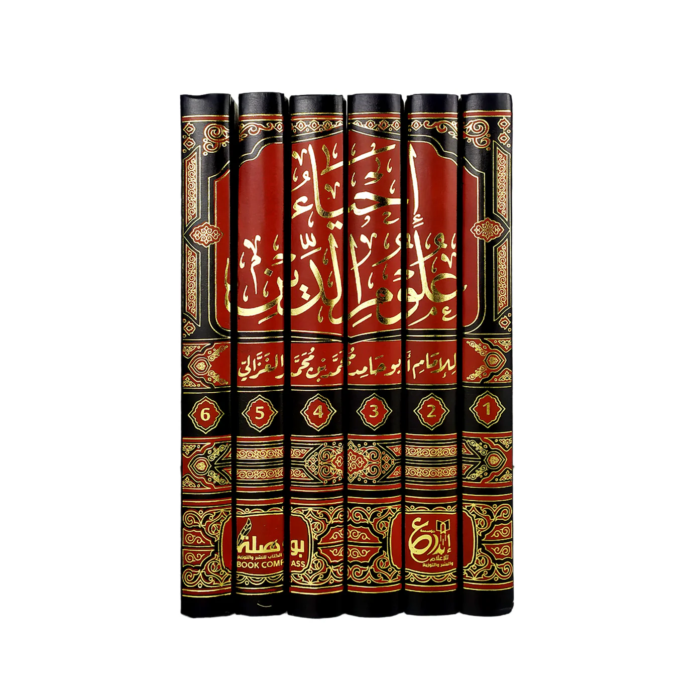 إحياء علوم الدين - 6 مجلدات - Image 6