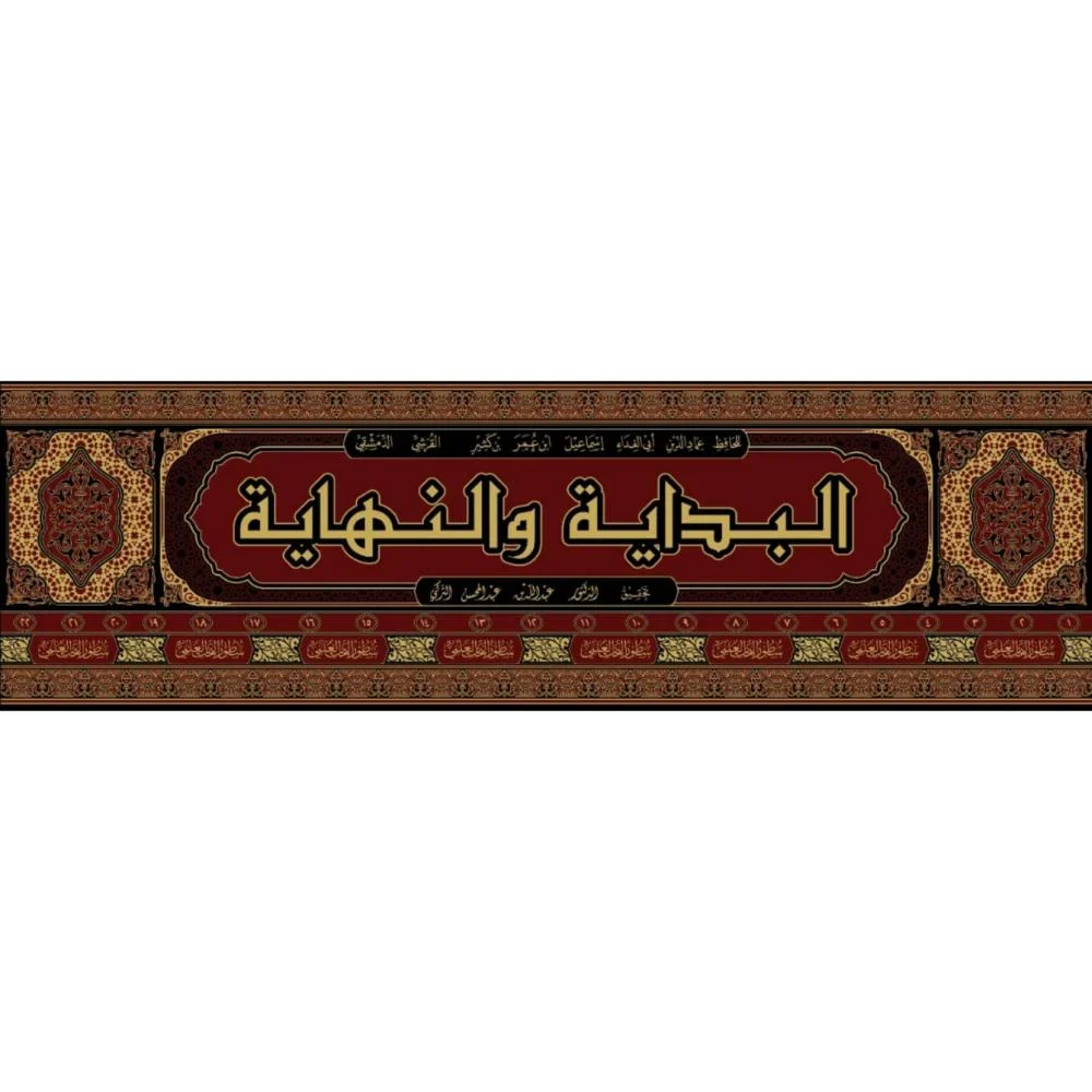 صورة مصغرة 1