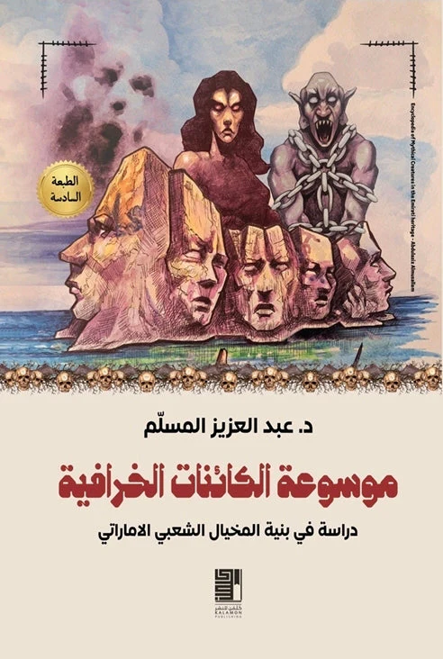 صورة مصغرة 1