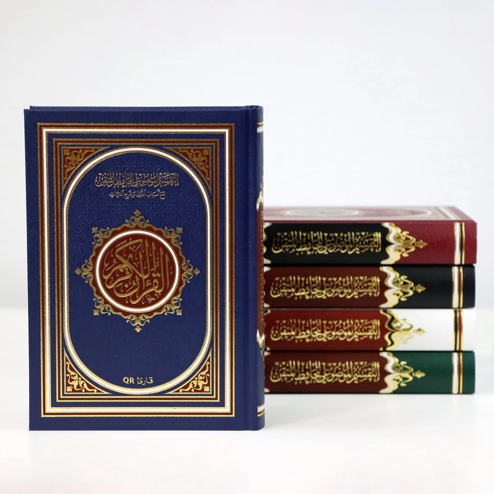 مصحف التفسير الموضوعي للحافظ المتقن 14*20 سم - Image 4