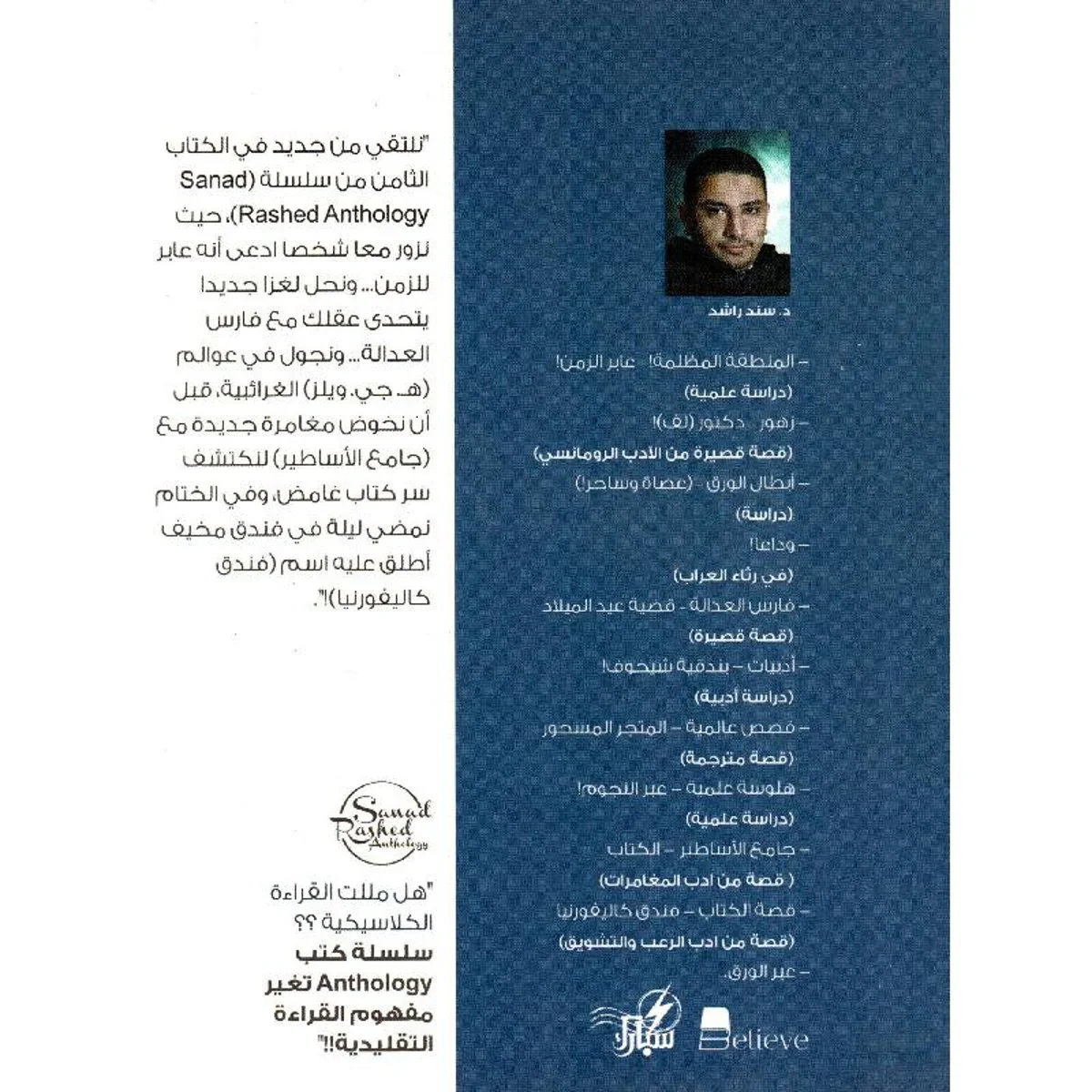 فندق كاليفورنيا - Image 2