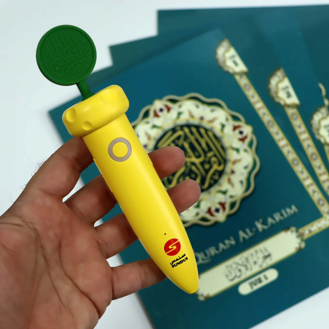 القرآن الكريم مجزأ مع القلم القارئ - مجموعة تحفيظ القرآن الكريم - Image 4
