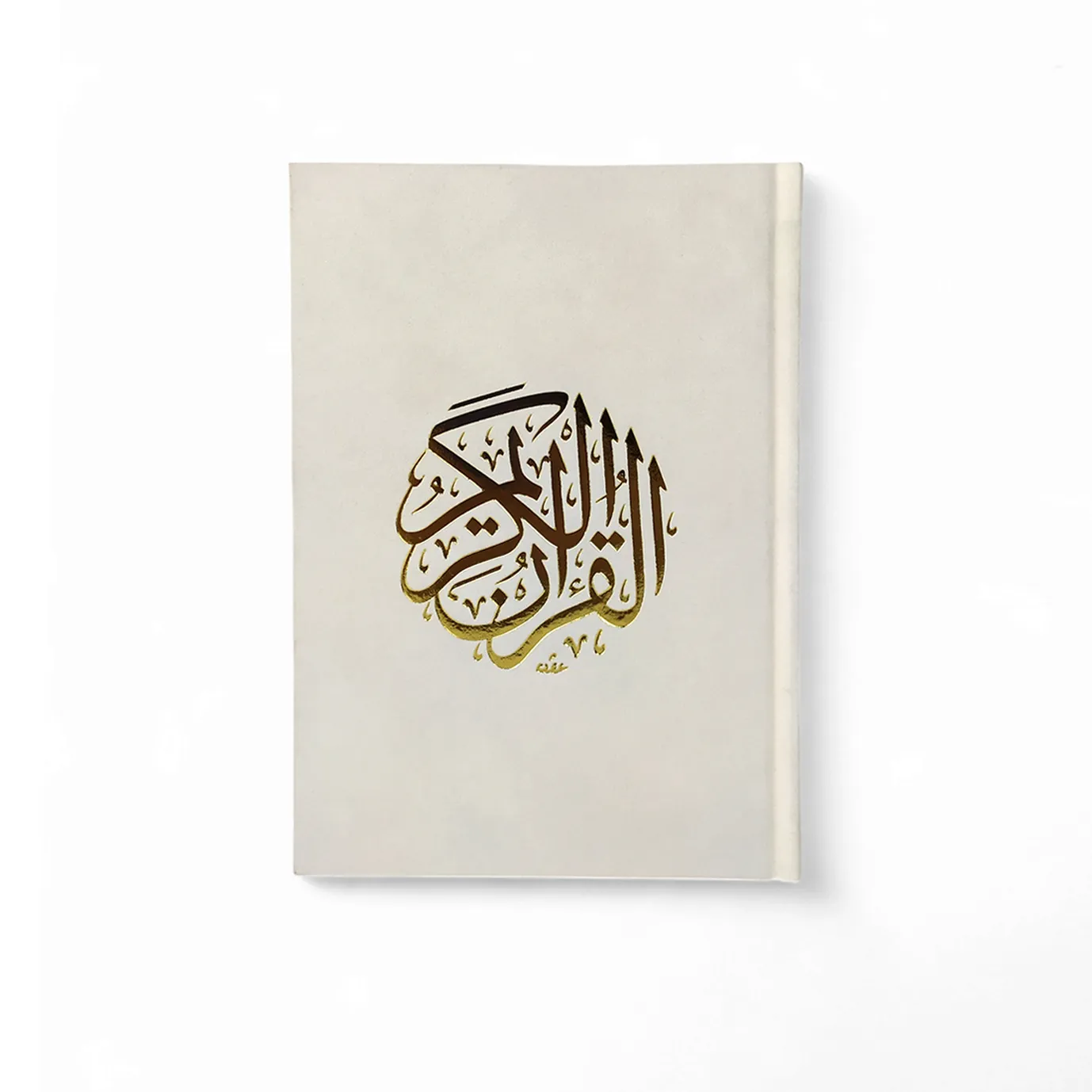 كرتون 22 مصحف غلاف مخمل حجم كبير 25*35 سم - Image 2