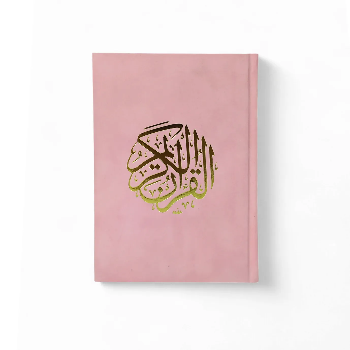 كرتون 22 مصحف غلاف مخمل حجم كبير 25*35 سم - Image 4