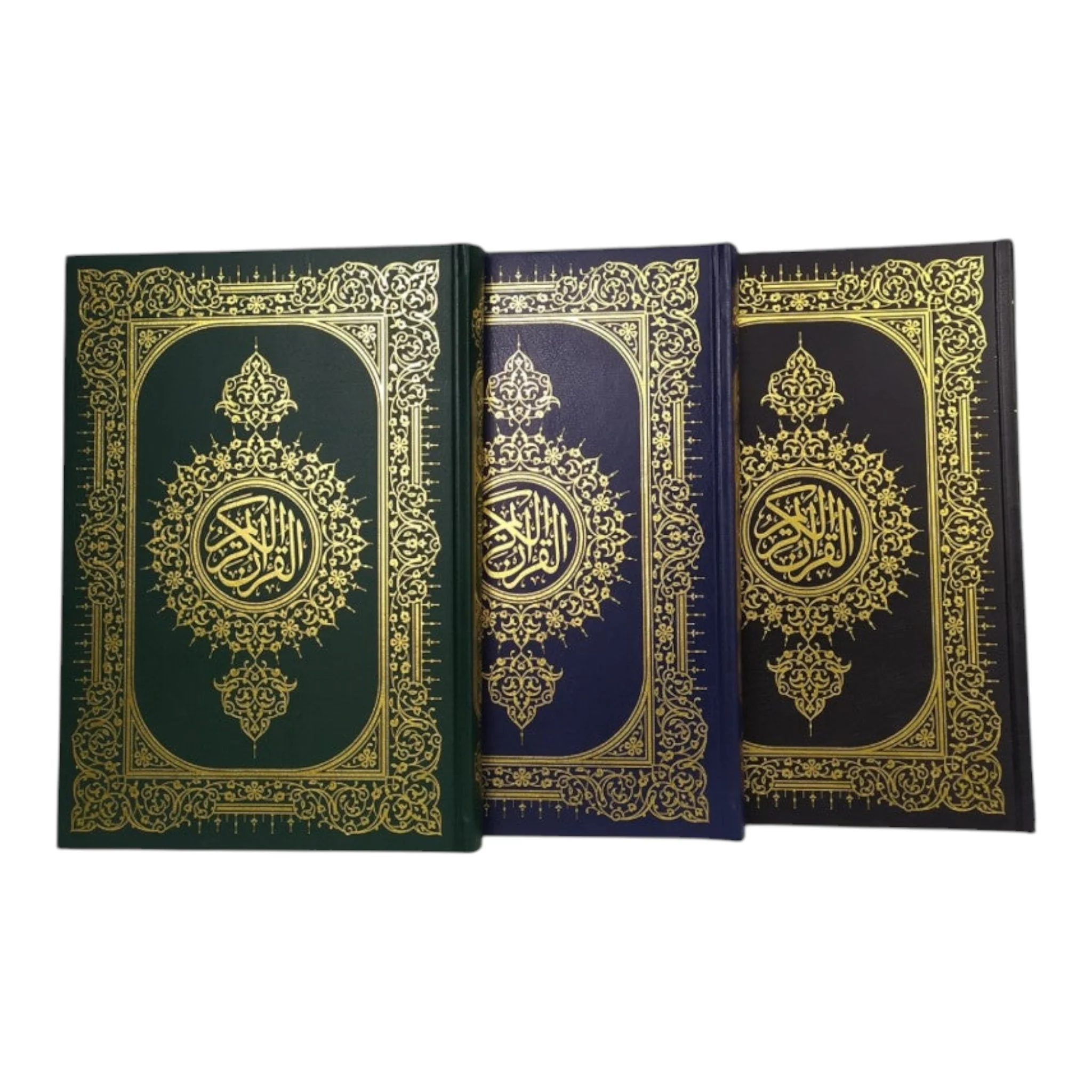 مصحف طباعة فاخرة 3 لون مقاس كبير 20 *28 سم - Image 2