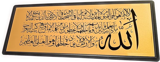 صورة مصغرة 1