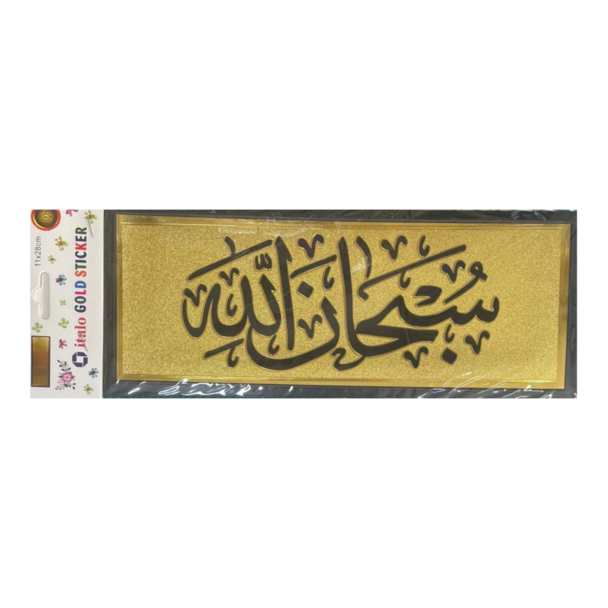 صورة مصغرة 1