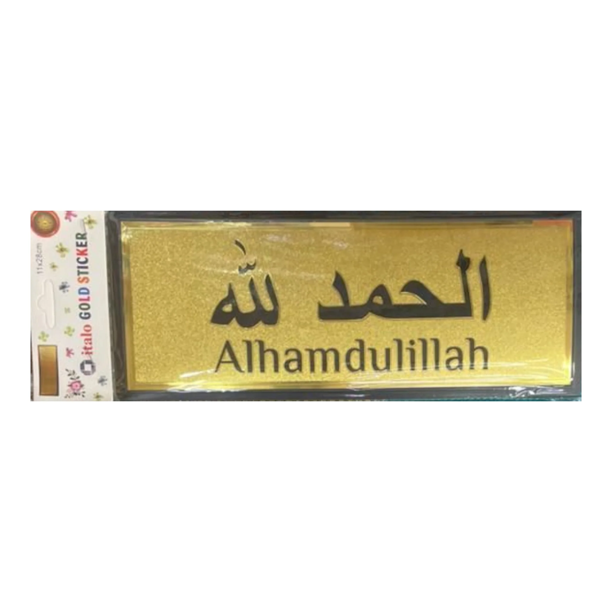 صورة مصغرة 1