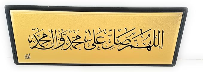 صورة مصغرة 2